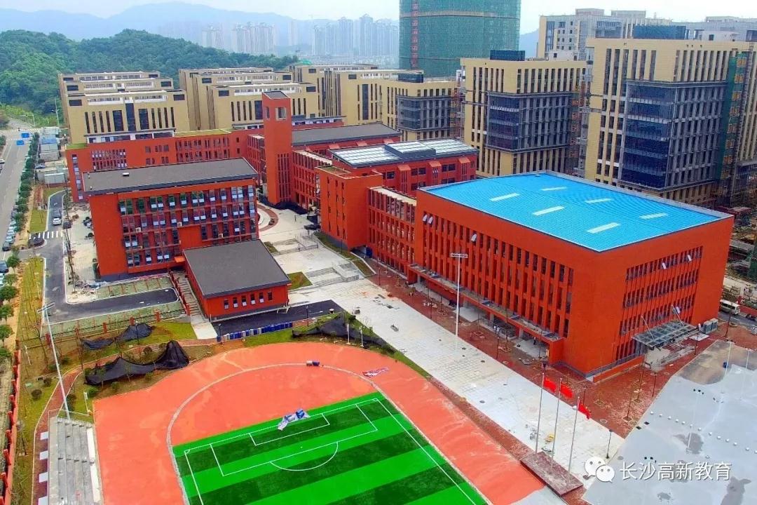 长沙高新区旺龙小学