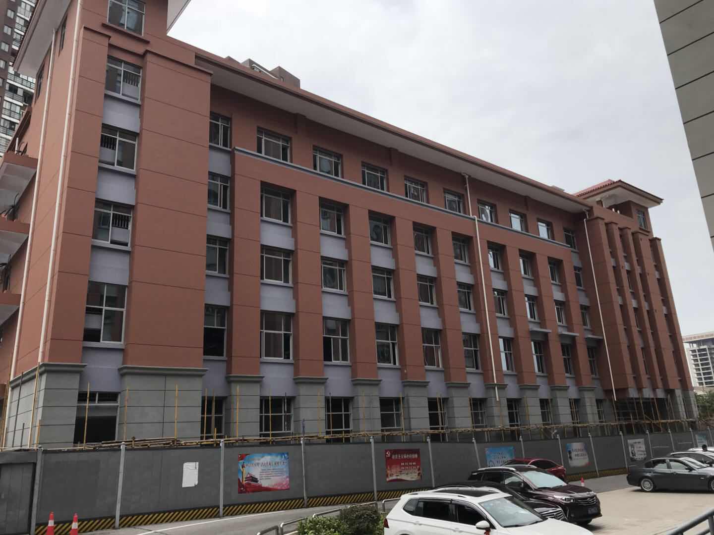 长沙市口腔医院